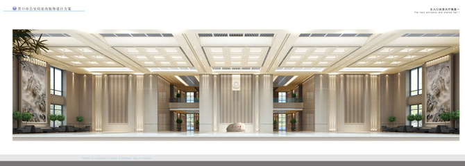營口市公安局室內裝修設計方案|室內設計|空間/建筑|fangjianjun81 - 原創設計作品 
