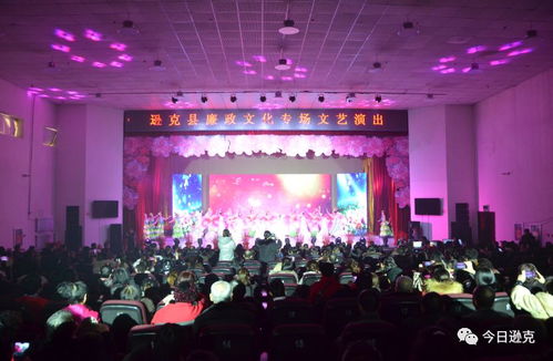 清風(fēng)潤(rùn)北疆 廉韻滿遜克——遜克縣專(zhuān)場(chǎng)文藝演出奏響廉政文化建設(shè)時(shí)代強(qiáng)音
