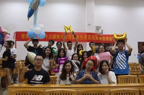 招新 ▏Hey 暨大校研會想要認識你，從你的名字開始